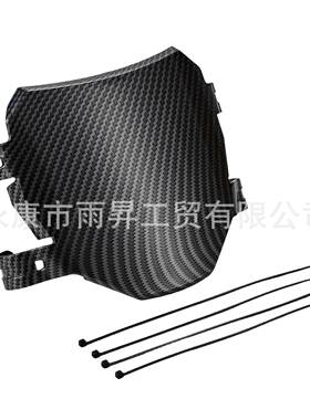 用轻蜂号码牌S-20-号79bke探骊配件装改前号码i适牌改装前挡风罩