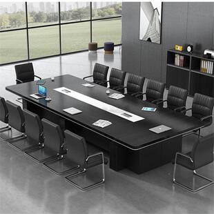 公会议桌咨询客服长家桌组简约现代长条桌会议室桌椅合办具大型员
