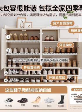 入户鞋柜用门室内新家款简2025爆款储物柜收纳柜一体实木LIE易口