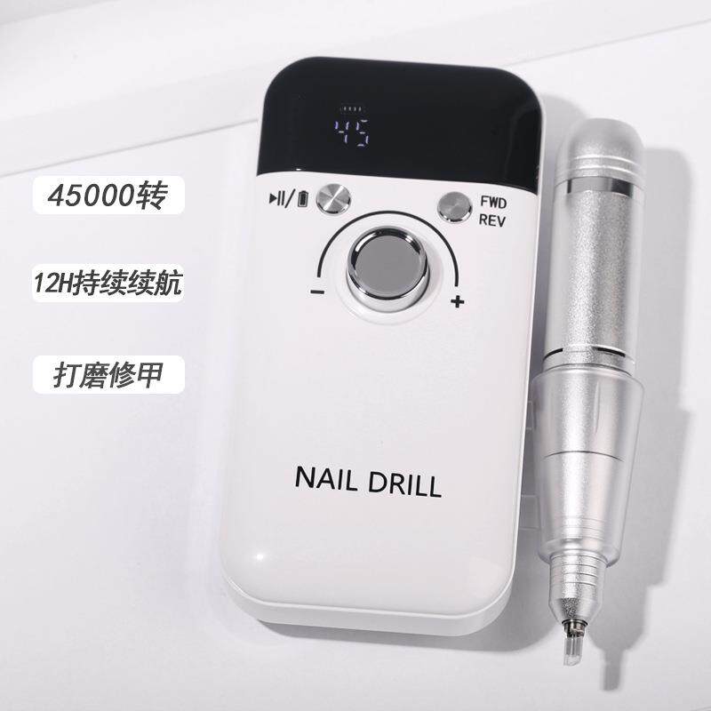 V6-01便携式美甲打甲磨机充卸甲机新款电动修指机器电专去死皮美