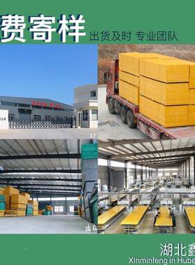 OYV玻璃钢格栅十字槽大小孔格栅污池玻璃网格板厂家9*19钢*水215