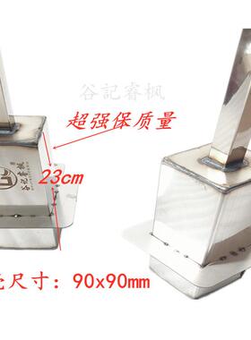 #强抽磁吸石磁铁式磁石拉脚踏式FSZ拾铁器手动正方体铁除铁吸铁包