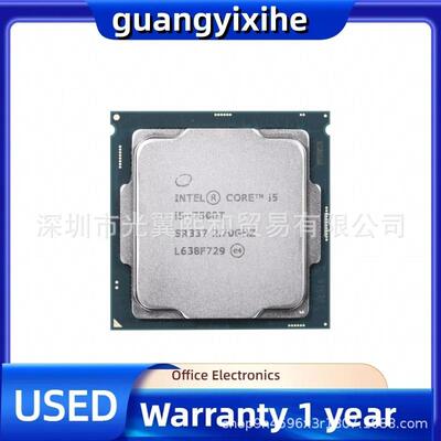 0PUI57400750006400T65T7400T7C500TI3610MAP0T芯片7100T