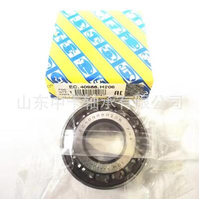 EC40025H106齿轮轴承EC.4125.箱10640210-00QAL精密0汽985车H非标