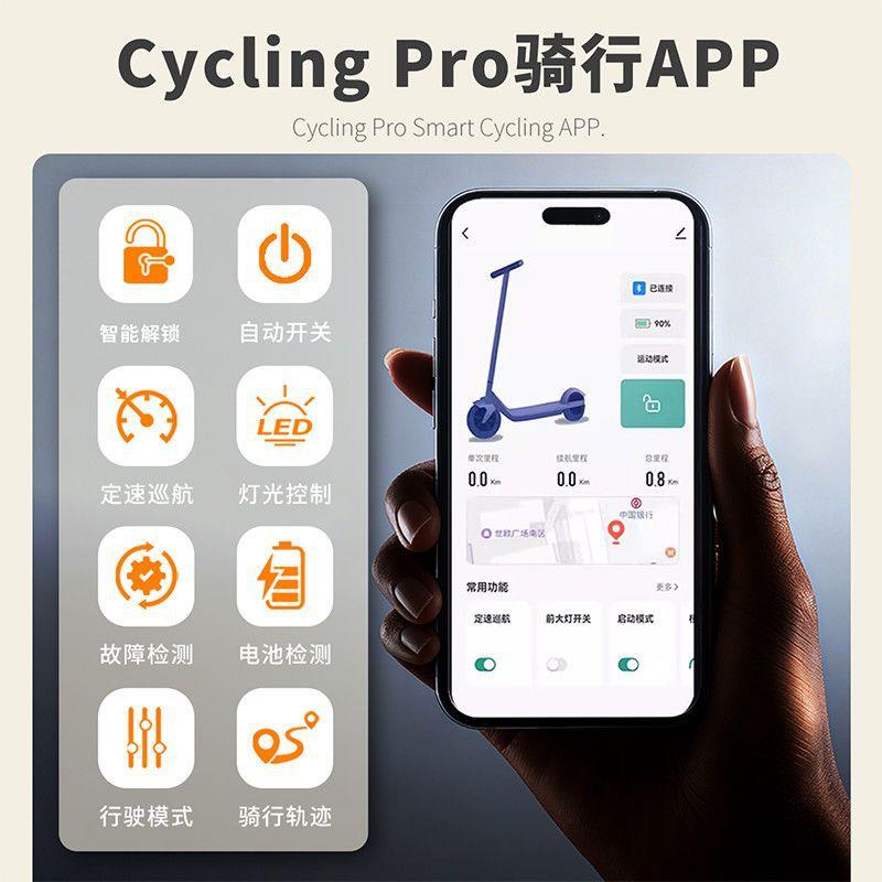 电动滑板车坐步骑两成人学生代踏板车小型轻轮便代驾可叠折电AOM
