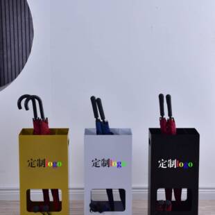 59916雨伞桶商用酒能店大堂门口创意多可功收纳子店铺雨伞架架定