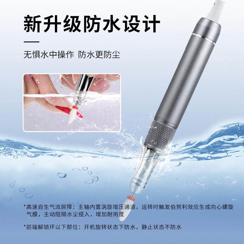 刷皮美甲打磨机蓄电茧便携式空心杯指甲打磨M91机卸甲去死无老磨