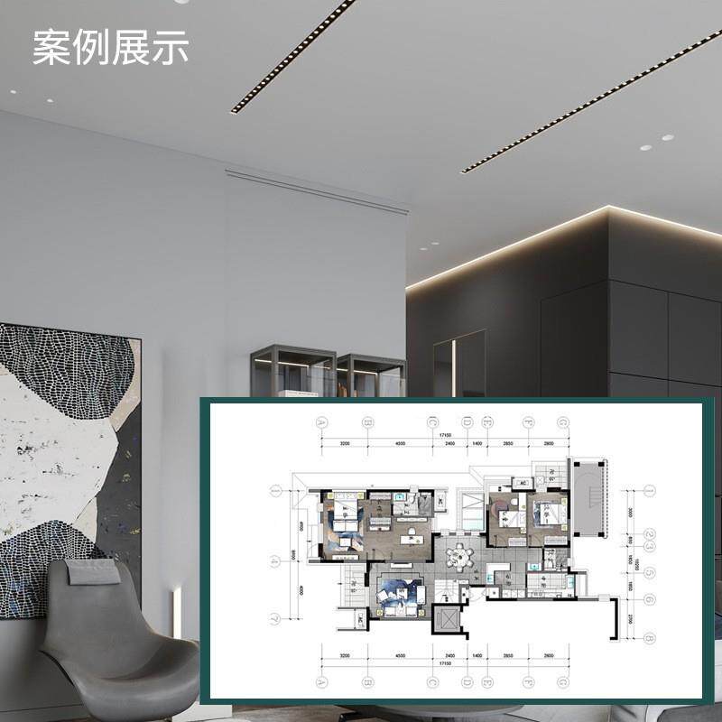 无主灯计案室客厅设灯光方卧室设计照JD明效果图灯具施工方内案