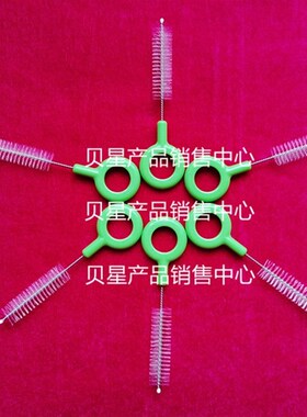 内镜室胃镜肠镜按钮孔刷子 气道孔清洗刷 吸引管道钳道口清洗刷36