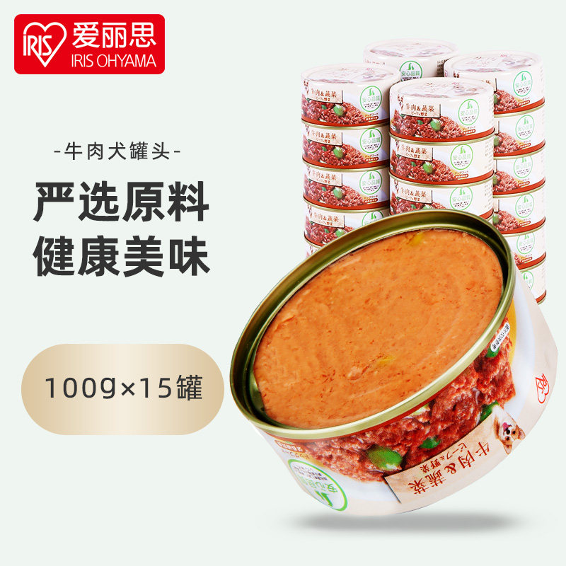 爱丽思狗罐头100g*15罐湿粮宠物狗零食牛肉罐头泰迪拌饭营养湿粮