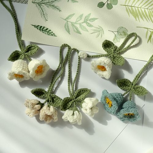 成品新款铃兰花手工编织毛线钩针车载挂件背包小挂饰钥匙花朵饰品