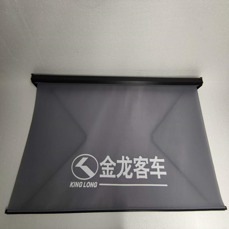陕汽公交大客车前档伸缩阻燃窗帘网纱遮阳挡聚胺纤维安装稳定简易