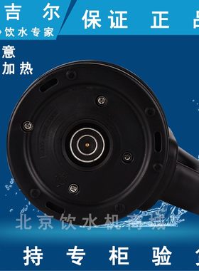 安吉尔饮水机配件烧水壶外置加热杯Y1280 1058A/1268/1258/1366