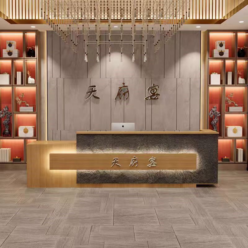 新中式餐厅饭店收银台烧烤店民宿茶楼前台桌火锅店吧台接待台定制
