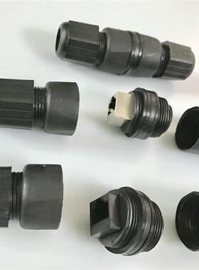 M25CAT5CAT6面板对接屏蔽网络线超防水连接器/六类以太网RJ45接头