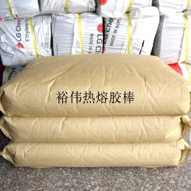 热熔胶颗粒 珍珠棉专用裕伟牌环保热溶胶装机25公斤江浙沪皖包邮