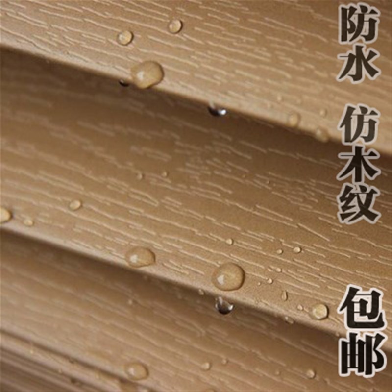 塑料pvc防水木百叶窗帘 仿木纹 白色木纹 S型叶片 浴室厨卫防油