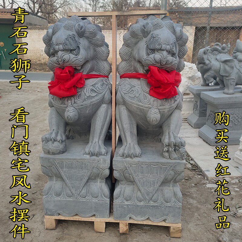 汉白玉石雕狮子一对庭院门口看门家用墓地石头青石石狮子装饰摆件
