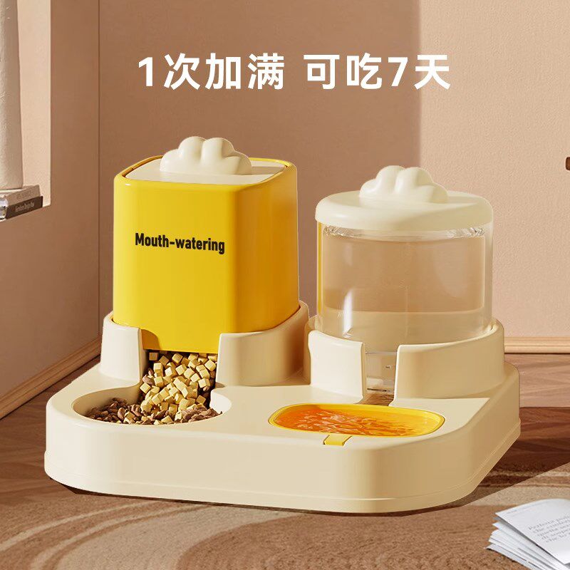 猫碗狗碗自动饮水自动喂食器猫盆食盆狗食盆双碗喝水一体幼猫粮碗