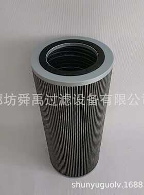 供应400504-00225液压油滤芯斗山DX500液压回油滤芯400504-00034