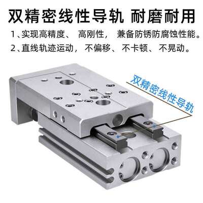 气动滑台气缸HLQ/HLS6X12X16X20X25LX10X30X40X50X75X100X125S SA