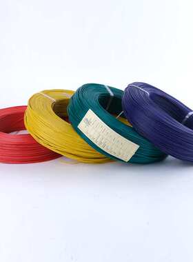 UL1007电子线26-24-22-20-18-16AWG0.12铜丝ROSH铜线内部连接线