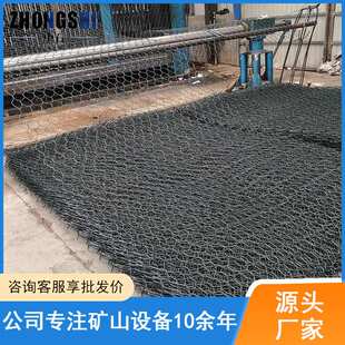 源头工厂供煤矿巷道防护焊接网片 边坡加固崩塌防护用大丝径网片