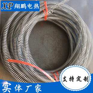 精通CAD图 铁铬铝镍铬发热丝电阻丝电热丝实验炉膛烘箱干燥烤玻璃