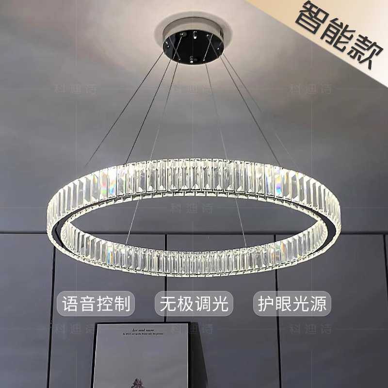轻奢水晶吊灯客厅灯大气主灯现代简约卧室餐厅全屋2025年新款灯具,3C数码配件,USB灯,淘宝优惠券,粉丝福利购,淘宝优惠卷