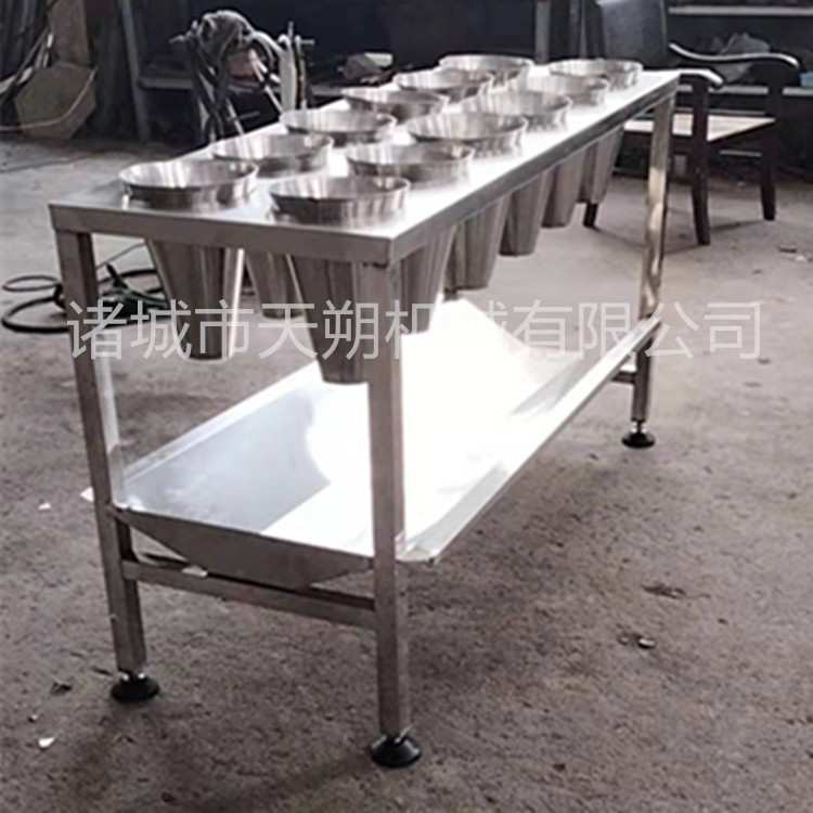 家禽宰杀不锈钢沥血器 手推旋转沥血池立式自动集血槽杀鸡杀鸭锥