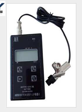 防爆本安型ASR5910型声暴露计噪音计青岛骏源