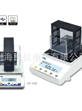 XY300-2CM、XY600-2CM、JA602M、JA303M、JA203M密度天平电子天平