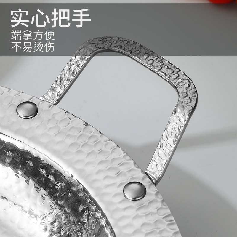 新式干锅锅具商用锅仔饭店麻辣香锅盘子酒精炉子小火锅冒菜锅