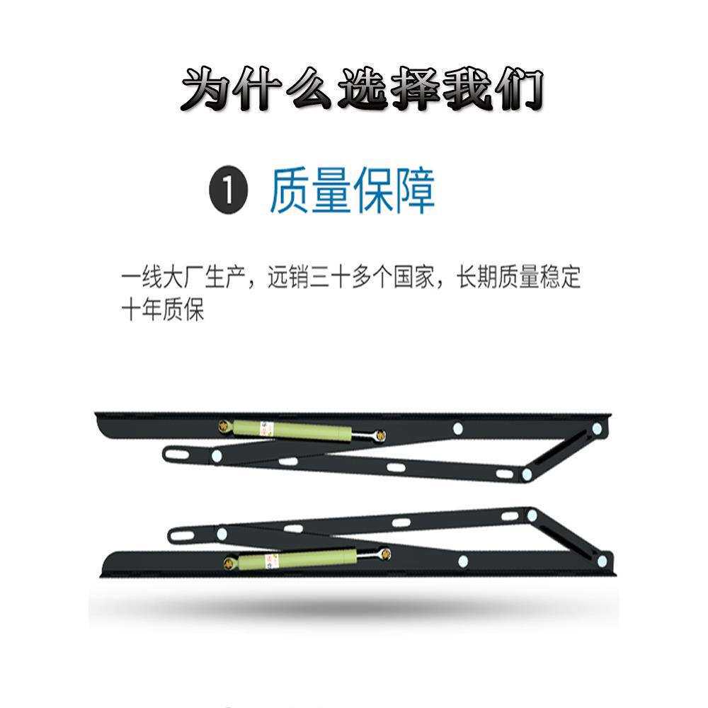 液压撑杆气弹簧榻榻米拉杆床用液压杆支撑杆支架杆床箱举升器气杆