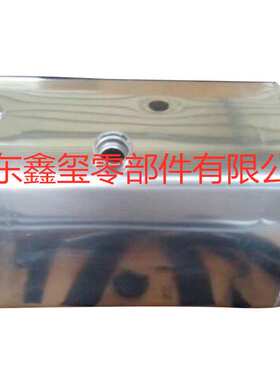 卡车加热油箱 双腔油箱改装 油箱加大29*89*88 配件中心库 DZ9129