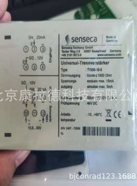 RELECO  中间继电器  RELECOC3-T31 含底座 RELECOC3-T31 230V