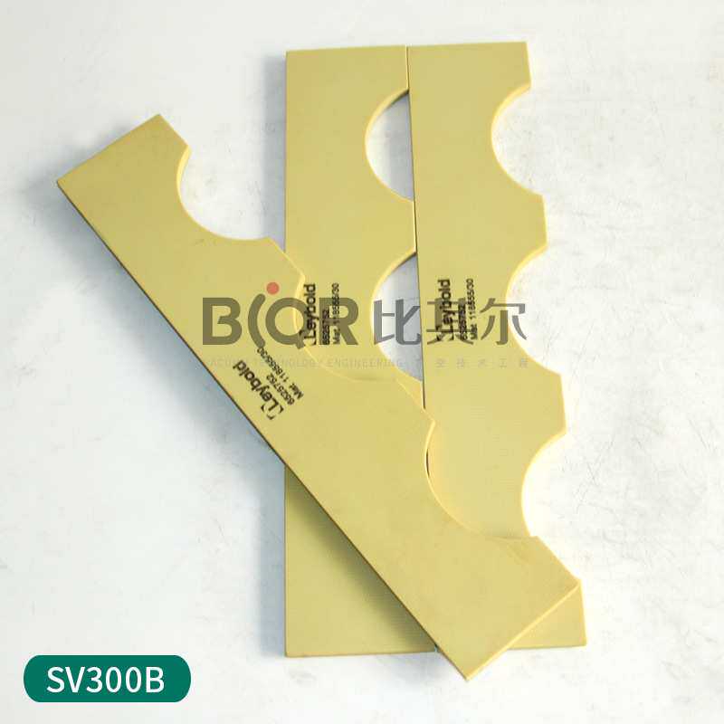福州供应莱宝SV100真空泵叶片,莱宝旋片
