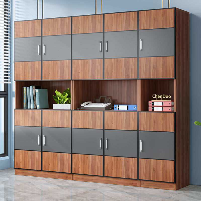 新款文件柜资料柜档案柜办公室简约大容量储物柜板式书柜书架组合