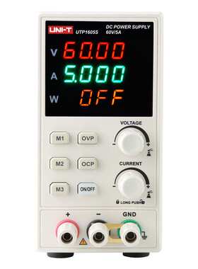 优利德UTP1306S/1310S/3315TFL-II直流稳压电源开关线性维修工具
