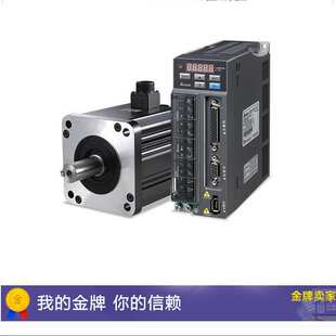 台达电机B2驱动器马达ASD-B2-0421-B+ECMA-C20604RS   B2系列