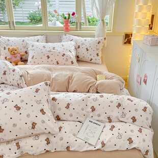 南通叠石桥家纺四件套a类水洗棉被套单件床单宿舍三件套床上用品