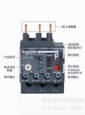 供应 LRD14C   LRD16C    原厂     LC1配套使用热过载继电器