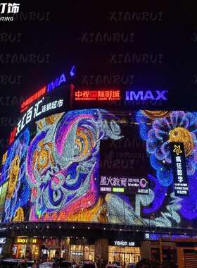 防水引流互动式LED画外墙长廊商业广场造型幕墙灯饰画数码编程
