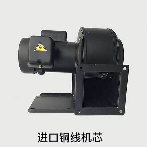CY125 200W多翼式离心风机厂家 烤箱设备专用风机UV设备专用