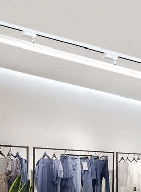 LED散光灯智能遥控三色变光调光服装店铺商用服装灯轨道灯家具灯