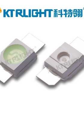 6028冰蓝色反贴led 3528机械键盘灯珠冰蓝   冰蓝LED发光二极管