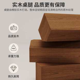 实木腿桌子长方形工作台电脑桌家用餐桌去客厅化大书桌写作业桌子