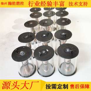 玻璃气体放电管2500V  点火放电 R-12M放电管
