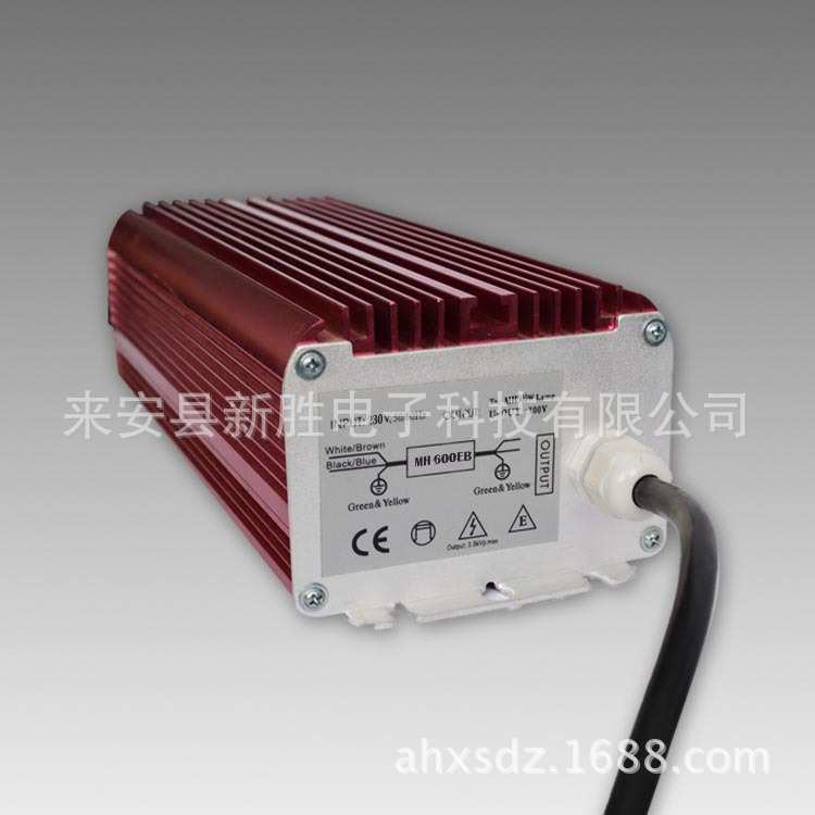 220V600W大功率节能高压金卤灯电子镇流器MH600EB
