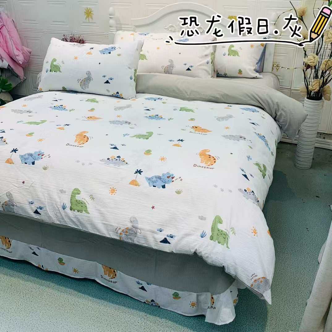 云纱棉泡泡棉四件套纯色印花床单被套活性印花小清新4件套